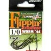 Hook - Decoy - Flippin Straight Worm 144