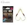 Assist Hook - Gamakatsu - Assist Hook Short Sniper Double -Badgley Mischka shop Gamakatsu Assist Shortshiper Double Main A