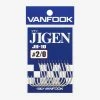 Light Jigging Hook - Vanfook - Jigen JH-10 -Badgley Mischka shop JH 10 1 web