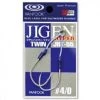 Assist Hook- Assist Twin Hyper - Vanfook - JHT-55 Jigen Twin Hyper -Badgley Mischka shop assist hook assist twin hyper vanfook jht 55 jigen twin hyper 748846
