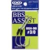 Assist Hook- Single BBS Assist - Vanfook - BSA-99 BBS Assist -Badgley Mischka shop assist hook assist twin vanfook bsa 99 bbs assist 502485