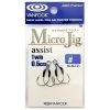 Assist Hook- Assist Twin - Vanfook - MJ-01 Micro Jig Assist Twin -Badgley Mischka shop assist hook assist twin vanfook mj 01 microjig assist twin 705402
