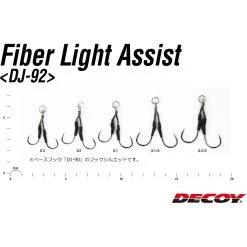 Assist Hook - Decoy - DJ-92 Fiber Light Assist -Badgley Mischka shop assist hook decoy dj 92 fiber light assist 705208