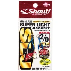 Shout® Assist Hook - Shout - SLJ Super Light Assist