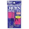 Assist Hook - Vanfook - JLT-46 JIGEN LONG TWIN -Badgley Mischka shop assist hook vanfook jlt 46 jigen long twin 288391