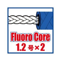 Assist Line - Vanfook - J-FC JIGGING ASSIST LINE FLUORO CORE -Badgley Mischka shop j fc illust 640x640 1