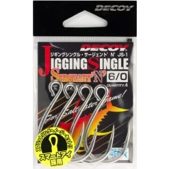 Single Hook - Decoy - JS-1 Jigging Single Sergente N