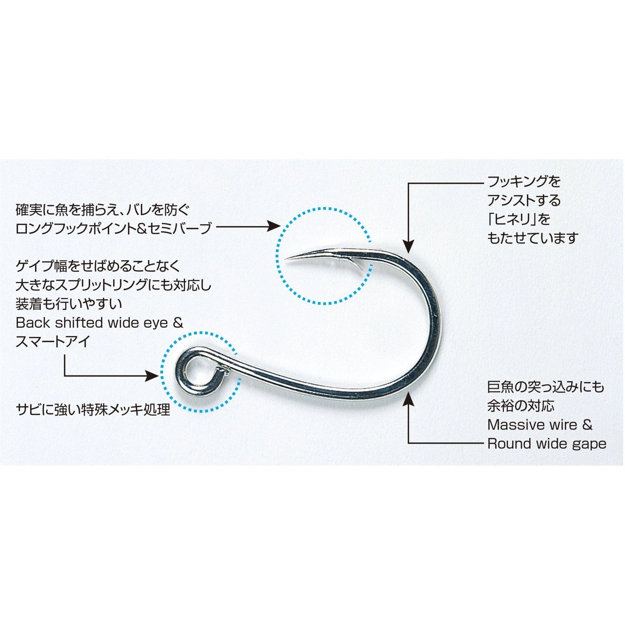 Single Hook - Decoy - JS-1 Jigging Single Sergente N 5 Single Hook - Decoy - JS-1 Jigging Single Sergente N - Image 3