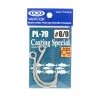 Single Hook - Vanfook - PL-79 Casting Special 2 Single Hook - Vanfook - PL-79 Casting Special -Badgley Mischka shop single hook vanfook pl 79 casting special 941626