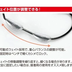 Weighted Hook - Decoy - Makisasu Weighted Worm 130 -Badgley Mischka shop worm130 03cap2 scaled